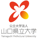 公立大学法人 山口県立大学