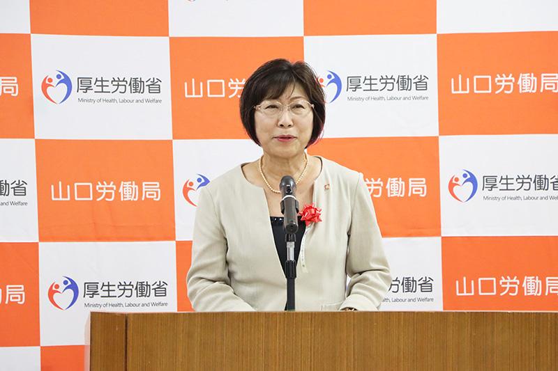 えるぼし認定の様子2