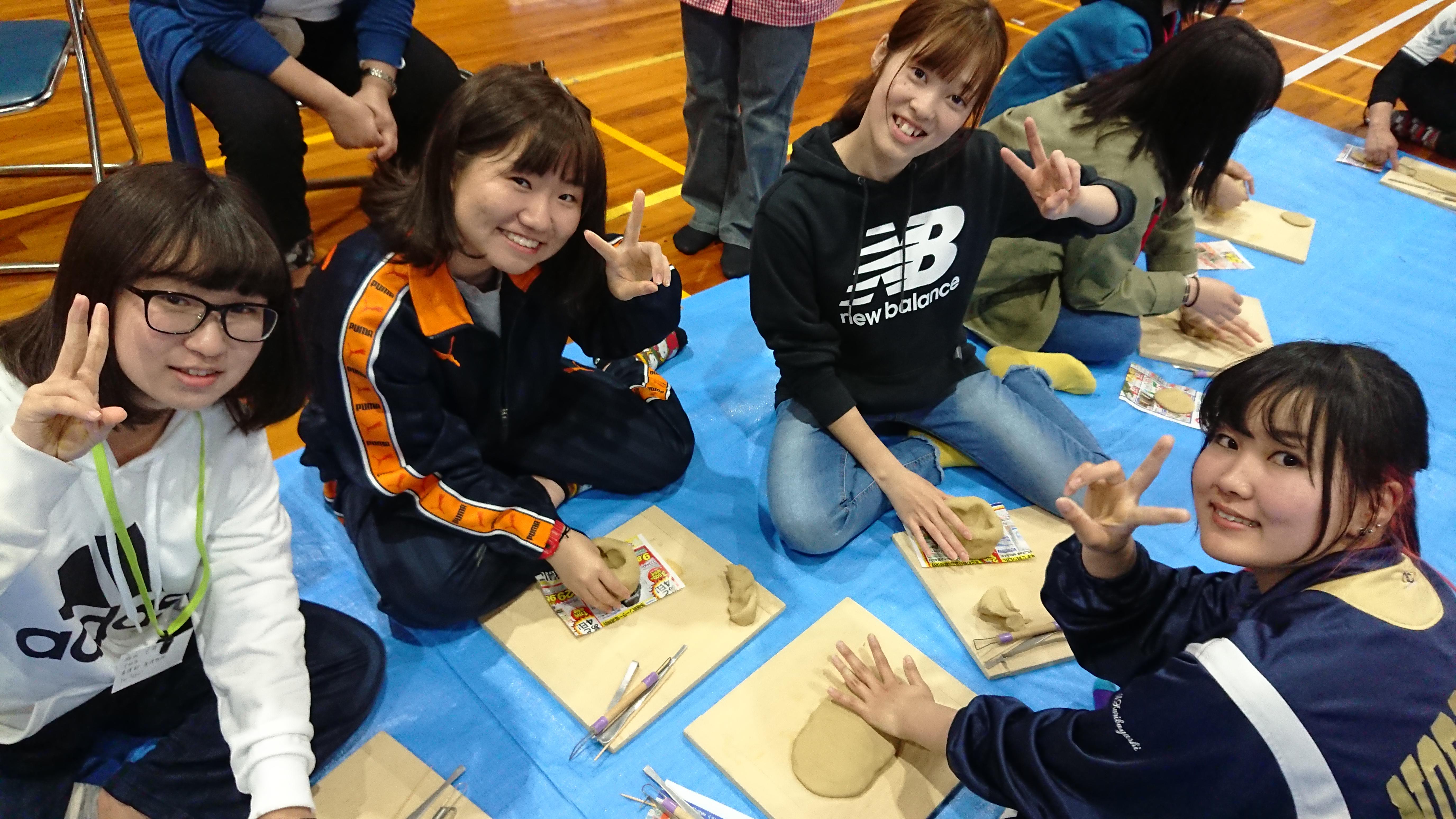 山口県立大学2019年4月