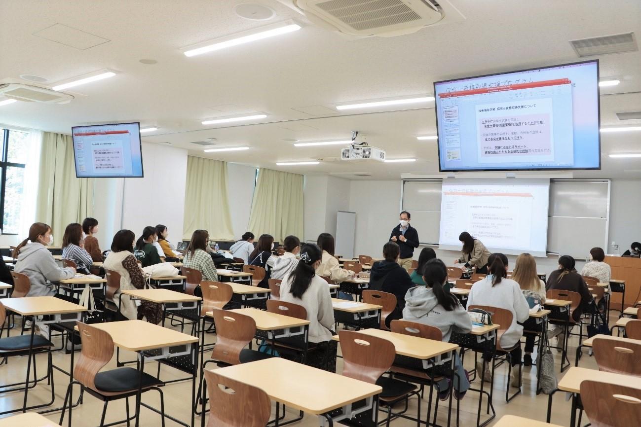 交流会の様子の写真