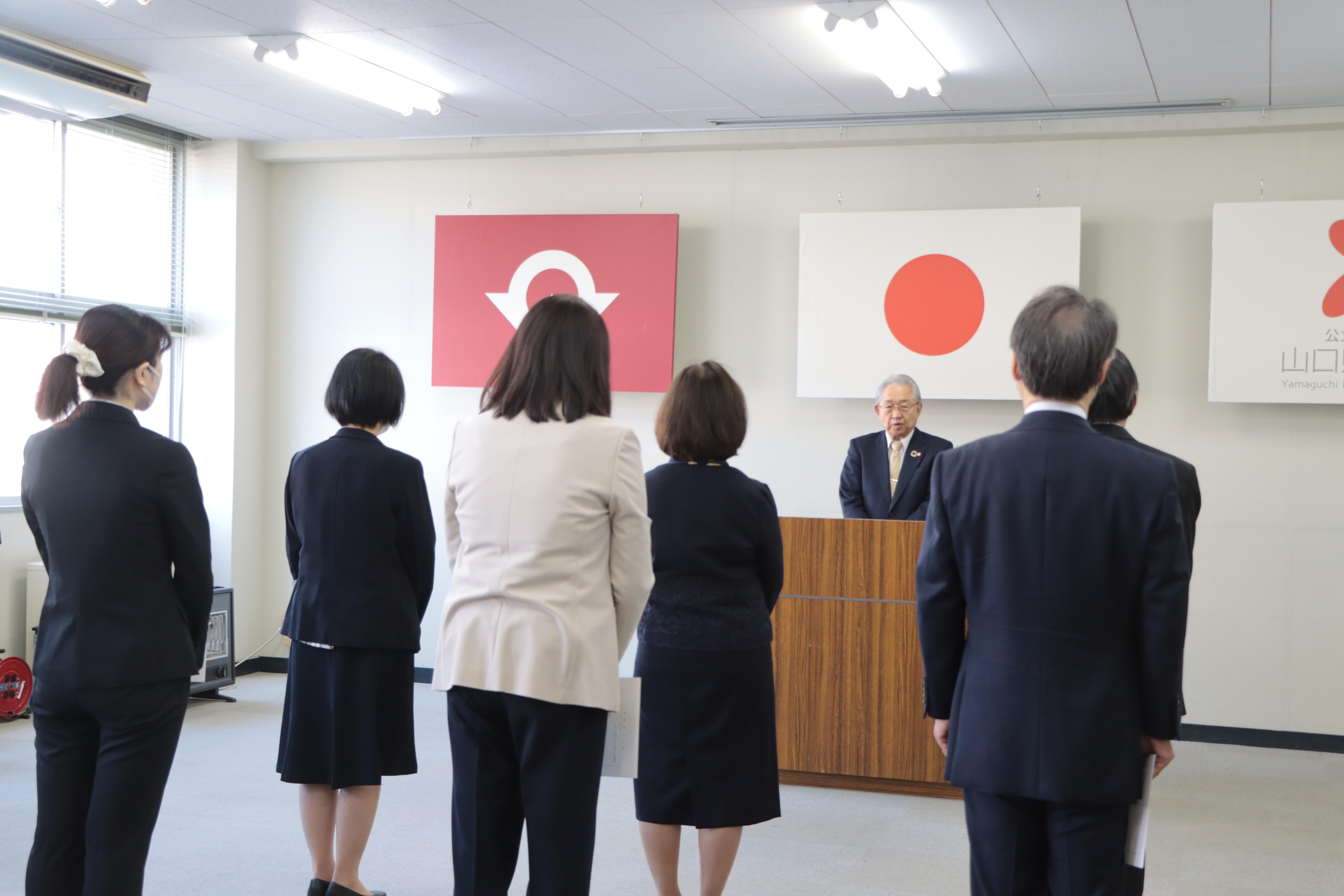 辞令交付式の様子の写真