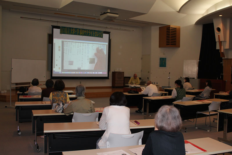 宇部市サテライトカレッジの様子2