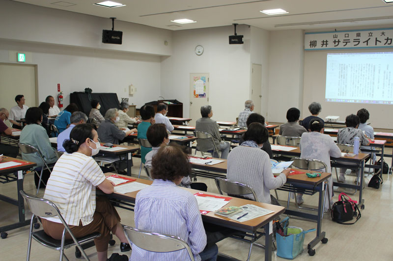 柳井市サテライトカレッジの様子2