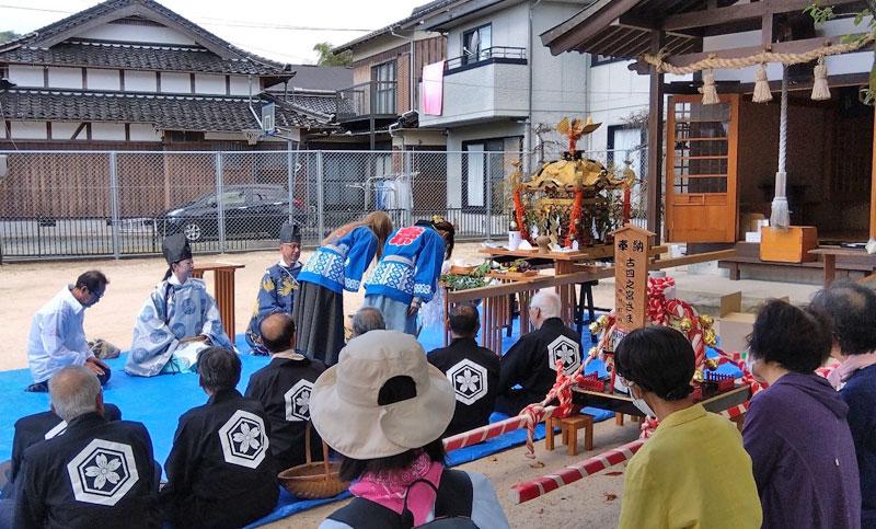 神事の様子