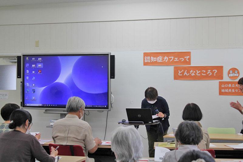 「カフェふしの」の活動紹介