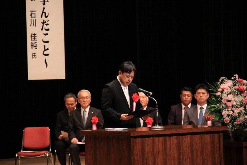 文部科学大臣祝辞（代理: 文部科学省 高等教育局 大学教育・入試課長 古田 和之 様）