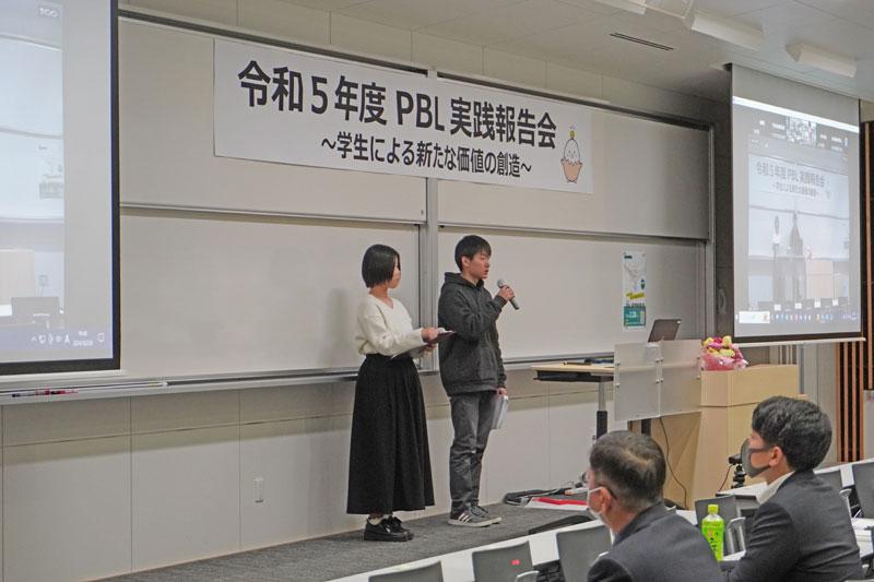 大学リーグやまぐち主催「令和5年度PBL実践報告会～学生による新たな価値の創造～」の様子2