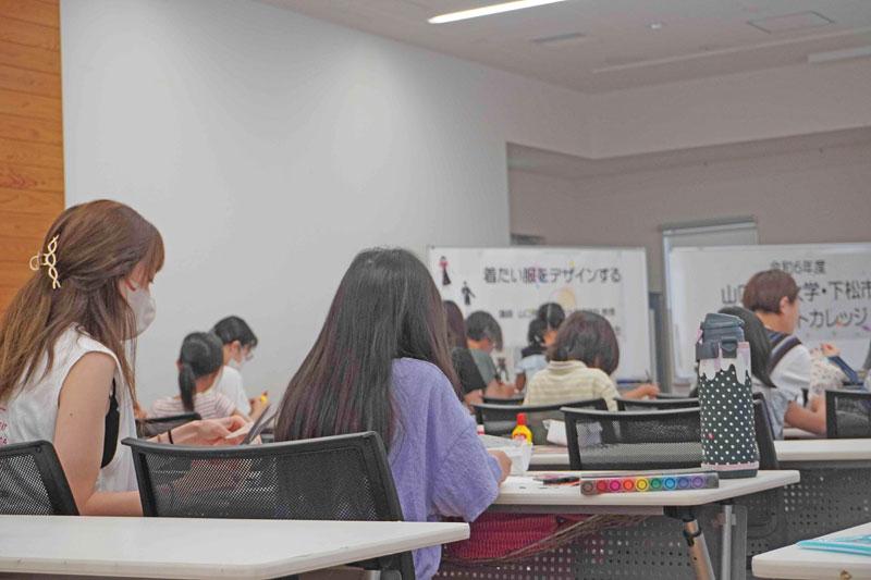 下松市サテライトカレッジ第1回目の様子8