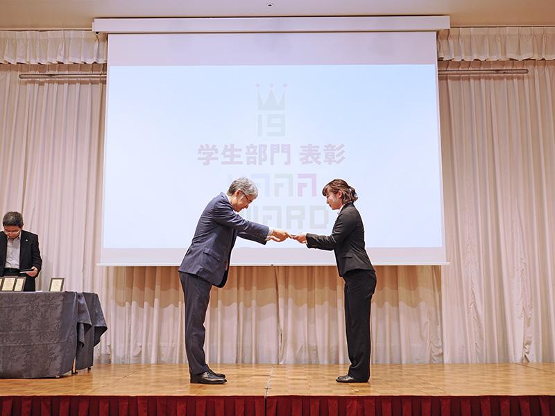 授賞式の様子2