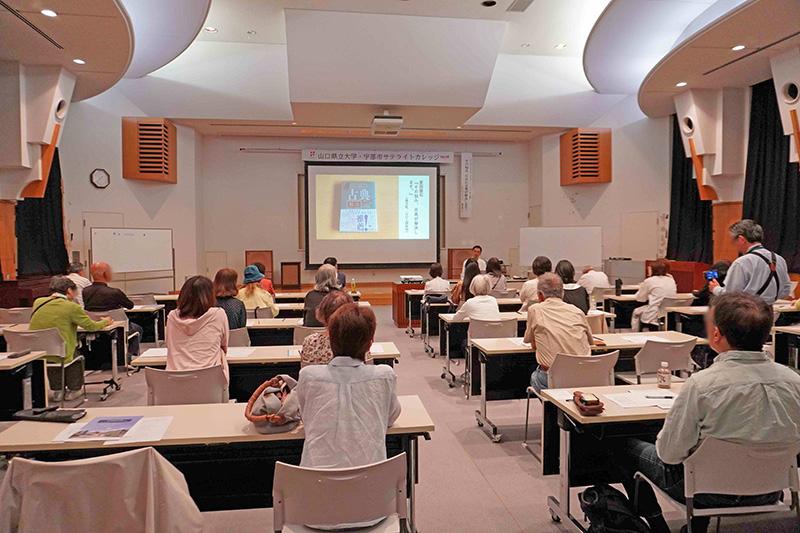 宇部市サテライトカレッジの様子3