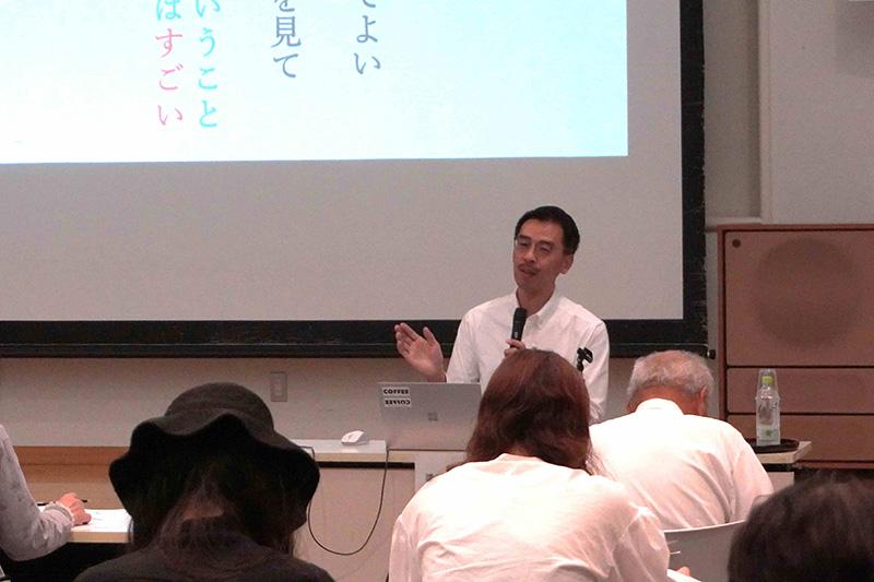宇部市サテライトカレッジの様子5