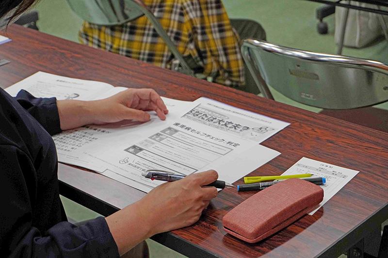 長門市サテライトカレッジの様子4