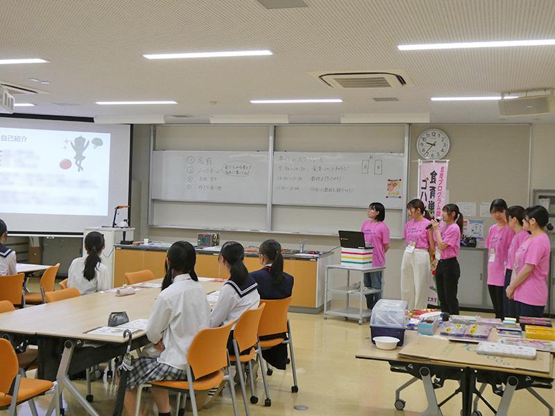 ゴハンジャーの様子1