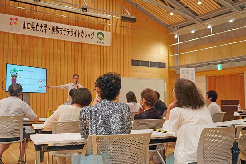美祢市サテライトカレッジ 第1回目の様子5