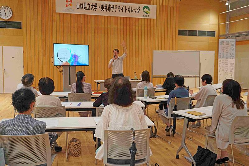 美祢市サテライトカレッジ 第1回目の様子7