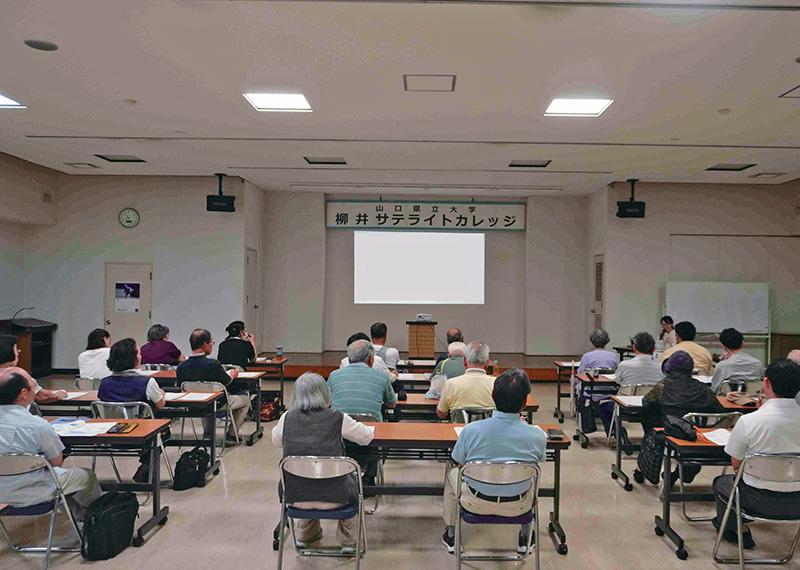柳井市サテライトカレッジ 第1回目の様子1