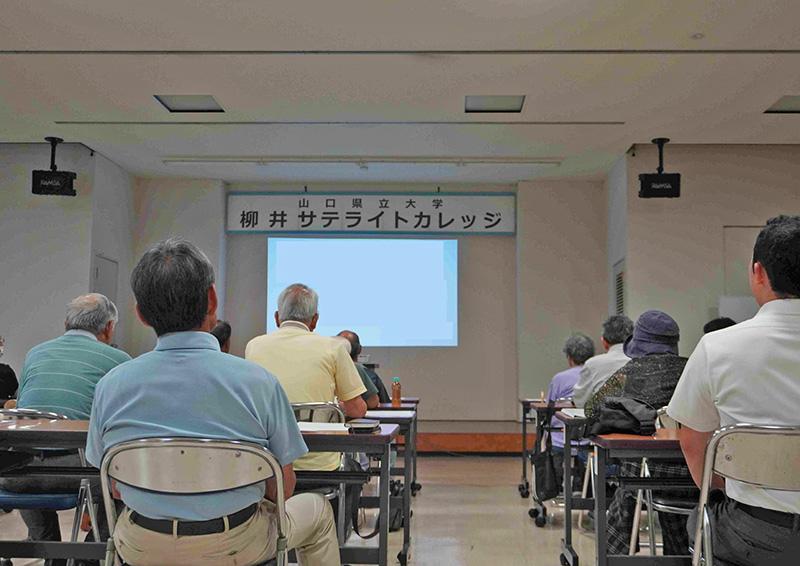 柳井市サテライトカレッジ 第1回目の様子9