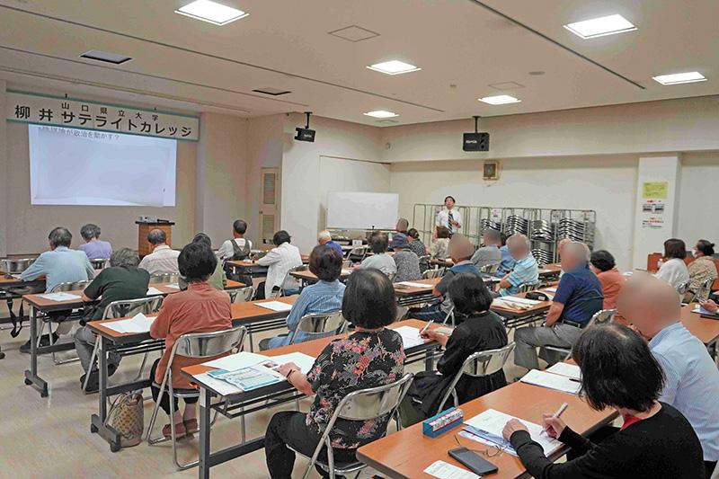 柳井市サテライトカレッジ 第2回目の様子7