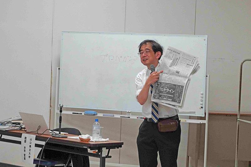 柳井市サテライトカレッジ 第2回目の様子8
