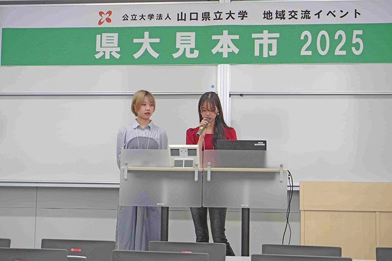 県大見本市の様子8