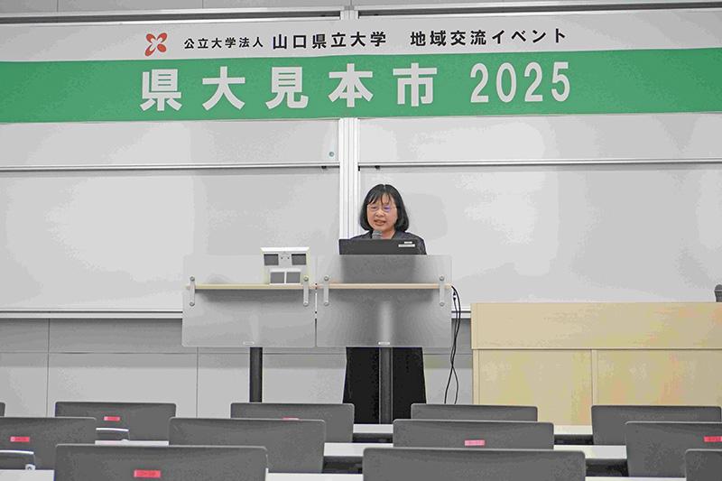 県大見本市の様子9