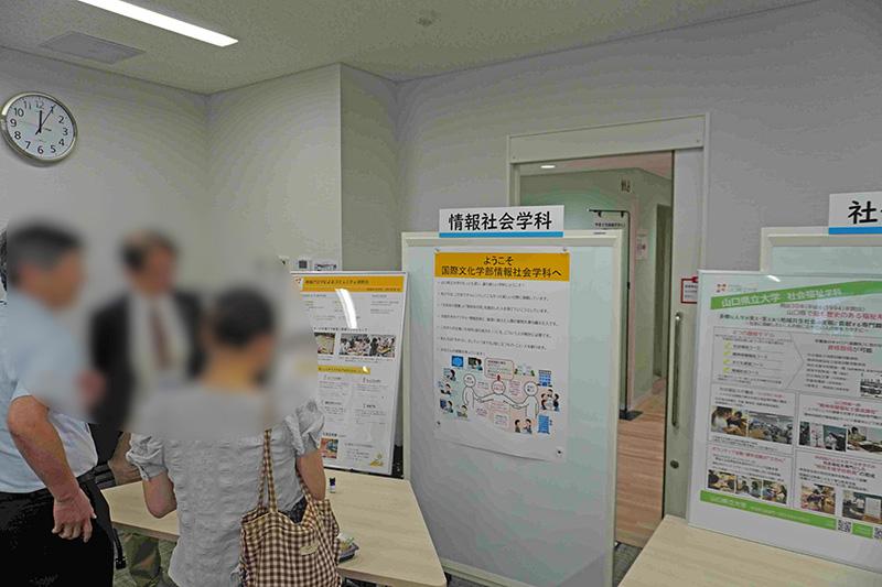 県大見本市の様子14