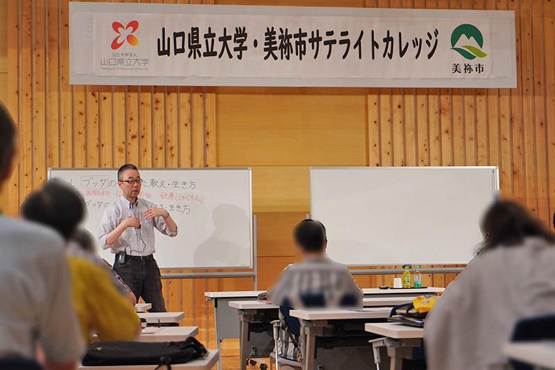 美祢市サテライトカレッジ 第2回目の様子4