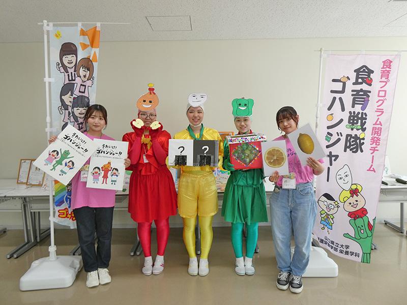 ゴハンジャーの様子3