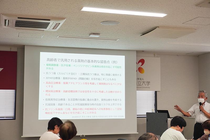 介護予防 出張講座「薬との上手な付き合い方」の様子