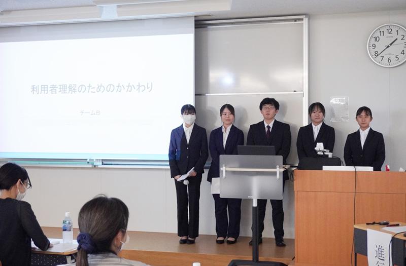 ソーシャルワーク実習A・B報告会の様子3