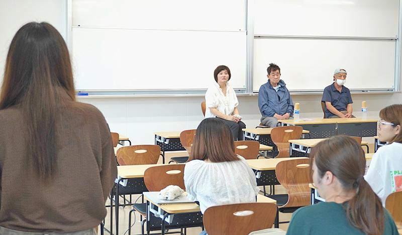 学生とゲスト