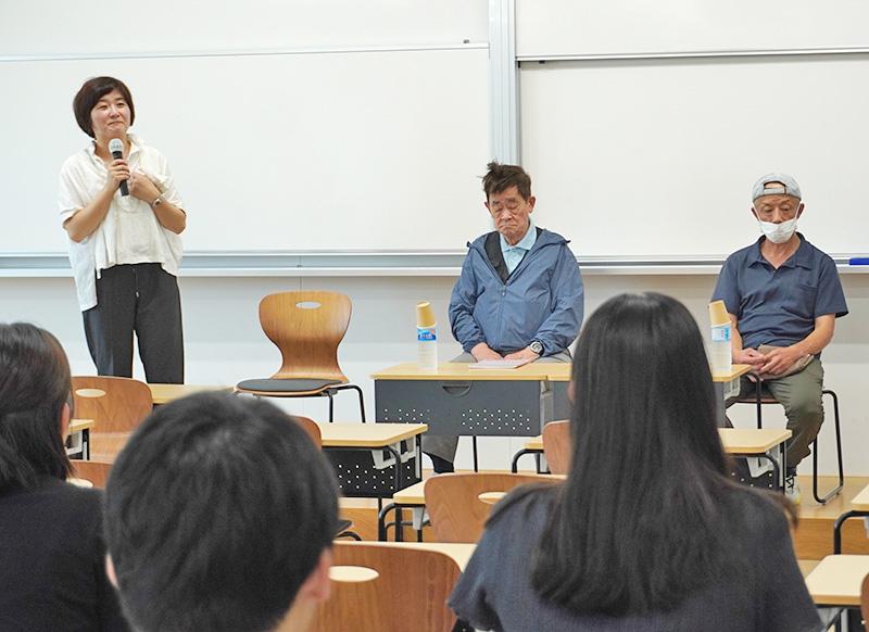 ゲスト紹介