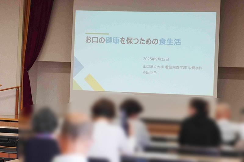 和木町市テライトカレッジの様子1