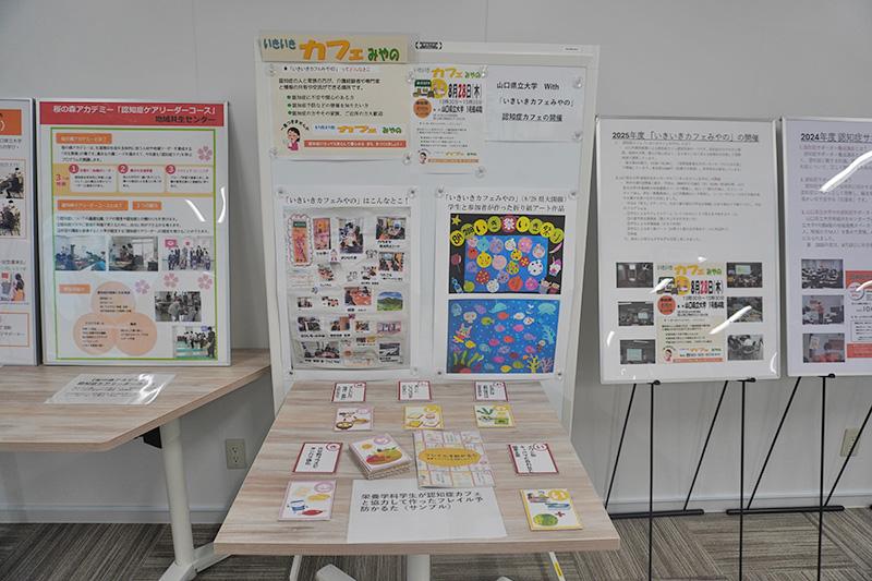 かるた2