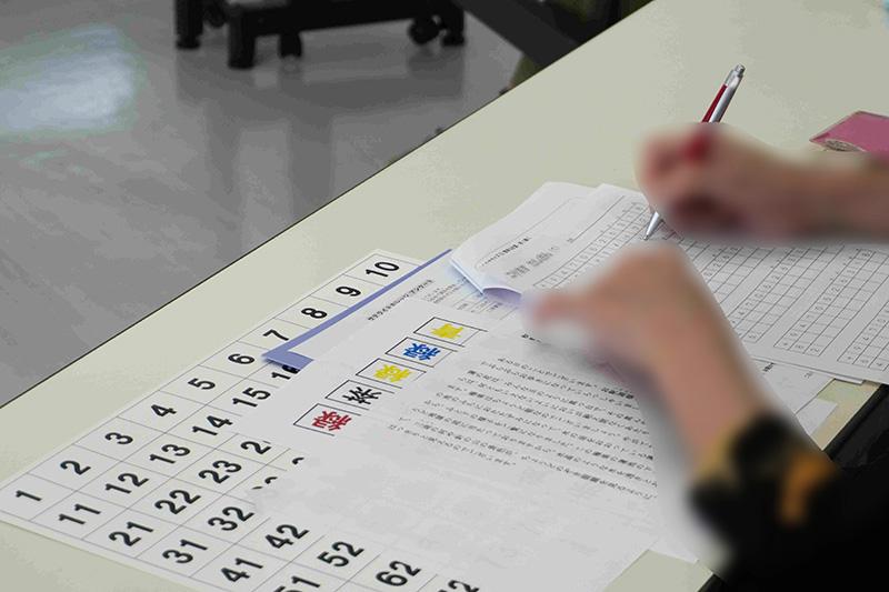 山口市サテライトカレッジ2回目の様子7