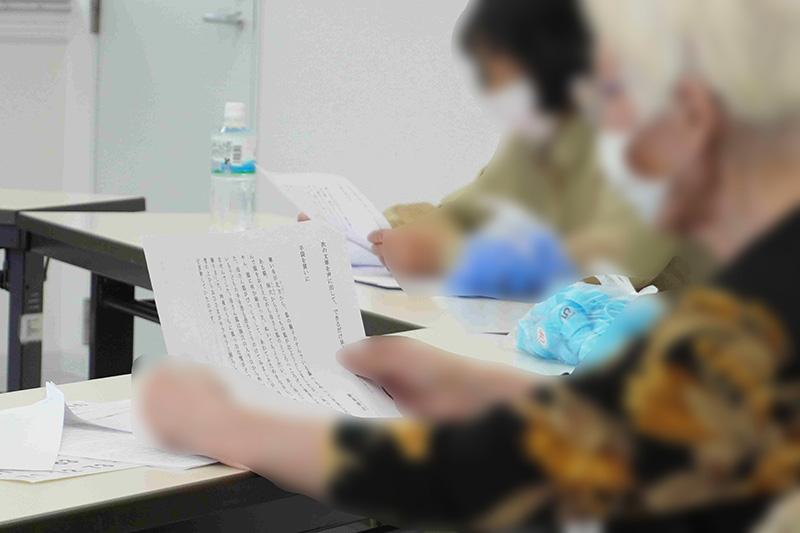 山口市サテライトカレッジ2回目の様子5