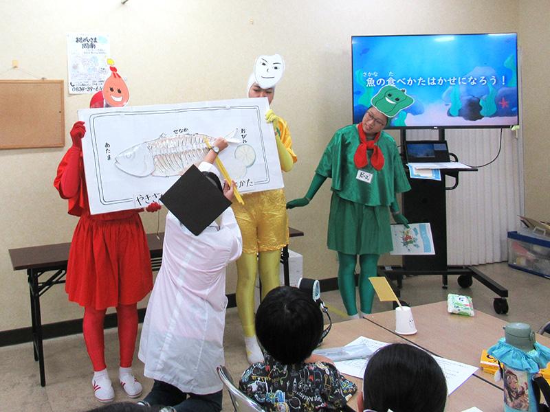 ゴハンジャーの様子3