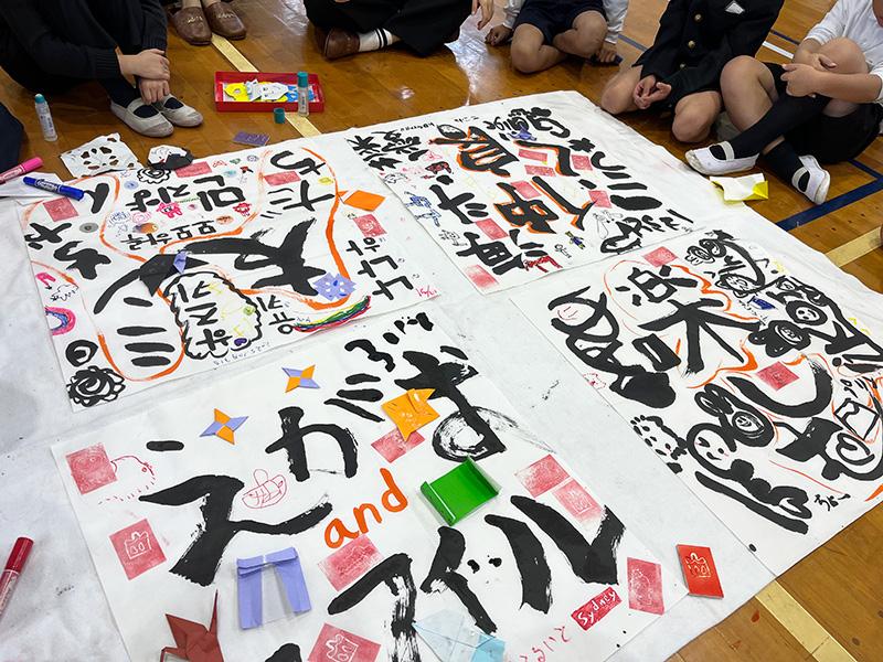 飾り付けで、世界に一つのアート作品に1