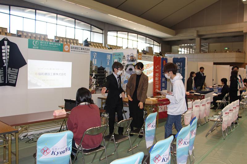 Jobフェアの様子4