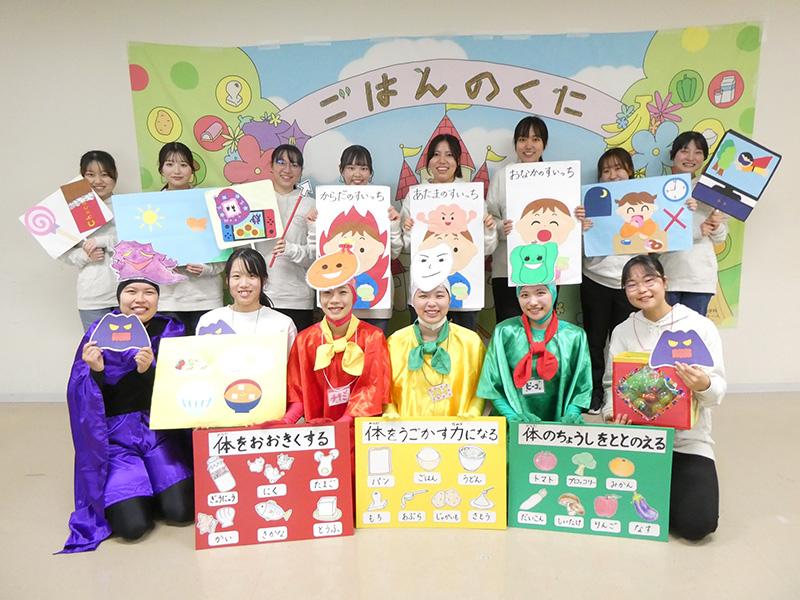 ゴハンジャーの様子3