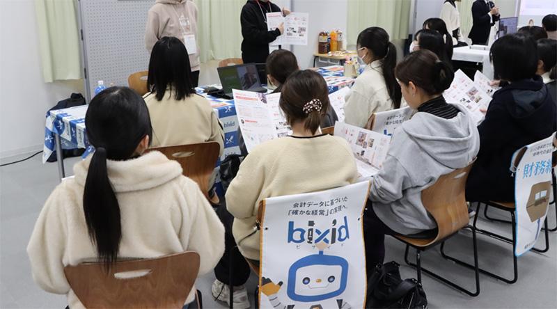 ランチミーティングの様子2