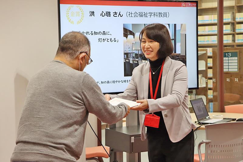 フォトコンテスト表彰式の様子3