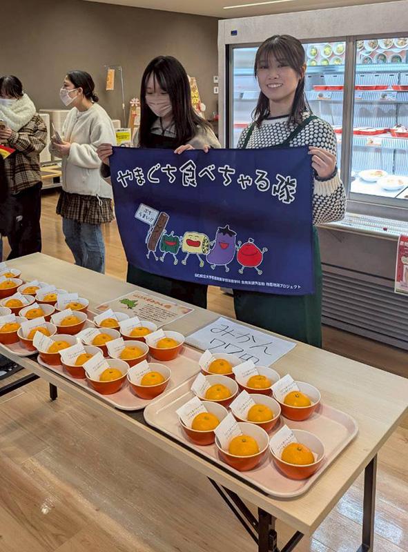 「山口県産の冬の果物を食べようフェア」の様子2