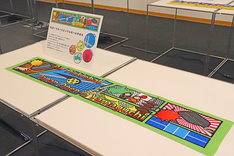 地域デザイン展2026の様子8