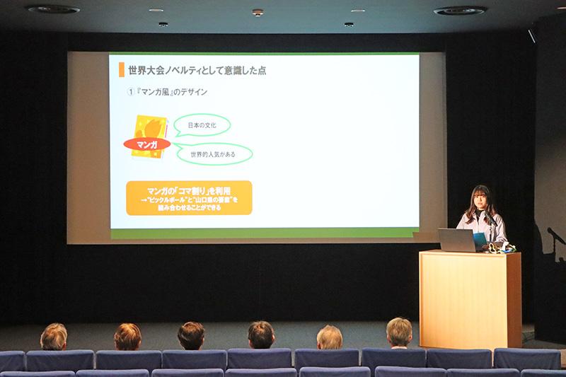 地域デザイン展2026の様子4