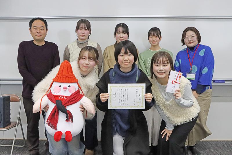 やまぐち未来デザインプロジェクト 最終発表会の様子4