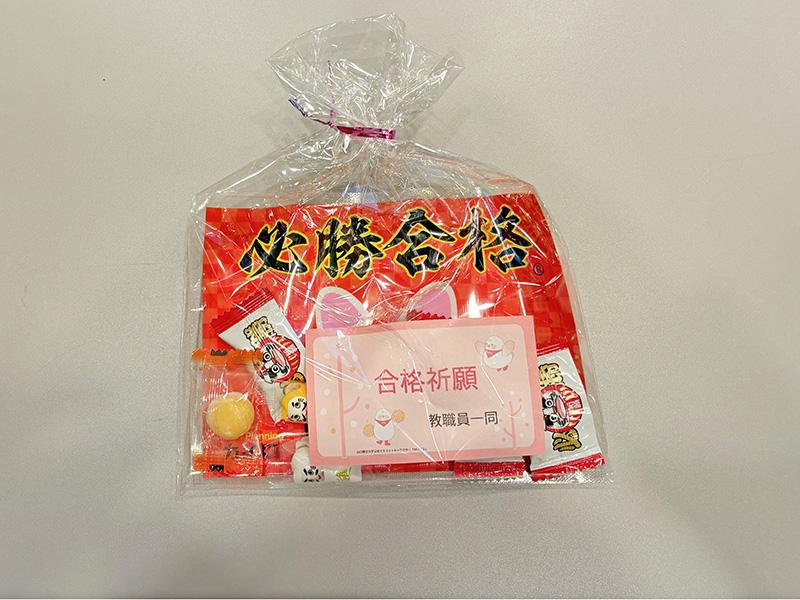 看護師・保健師国家試験 激励会の様子3