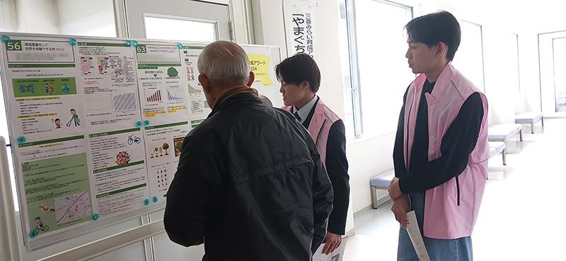 やまぐち未来デザインプロジェクト ポスター展示の様子2