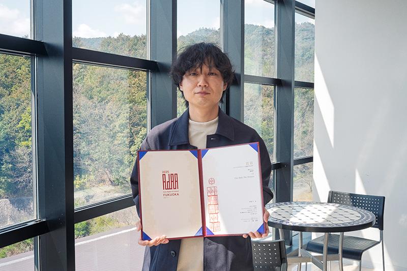 2025アジアデジタルアート大賞展2