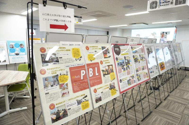 PBL企画ギャラリー展示1